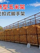 ݆���_�ּ��������׶������r�����׼��ӹ������ͼZ�_�ּ�ʽ���׼�