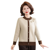 秋冬季中老年人女装加绒假开衫保暖60岁70奶奶冬装绣花对襟针织衫，女装针织衫/毛衣，妃慕昵服饰