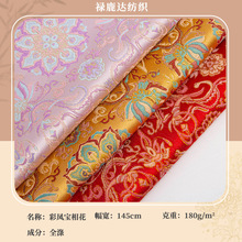 �����p֦��������ʽ�����R�ײ�ϯ����ֹ�DIY�OӋ�����Ứ����