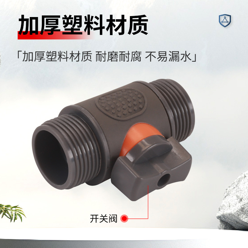 4 minutos 6 minutos pezón de inserción rápida válvula de bola de plástico tubo de lavado de automóvil pistola de agua interruptor rápido válvula divisor de agua de tres vías