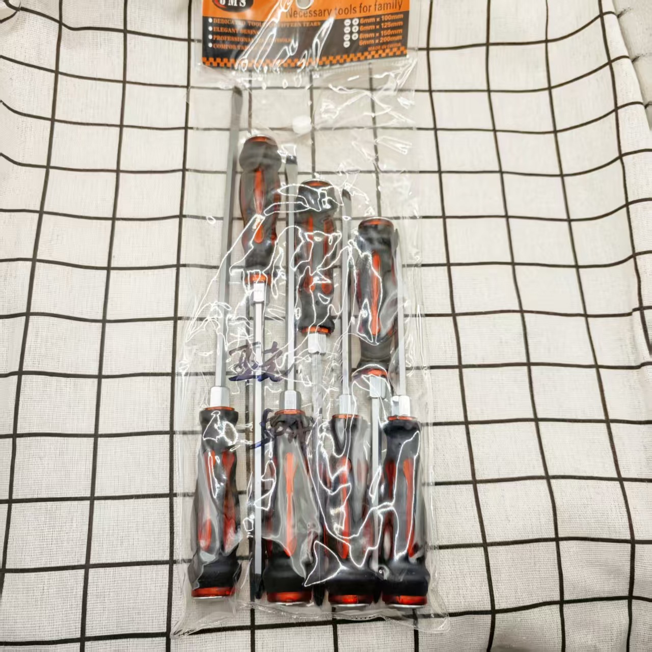 微信图片_20250305121712