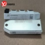 驱动功率全新gf75hf60t1h模块