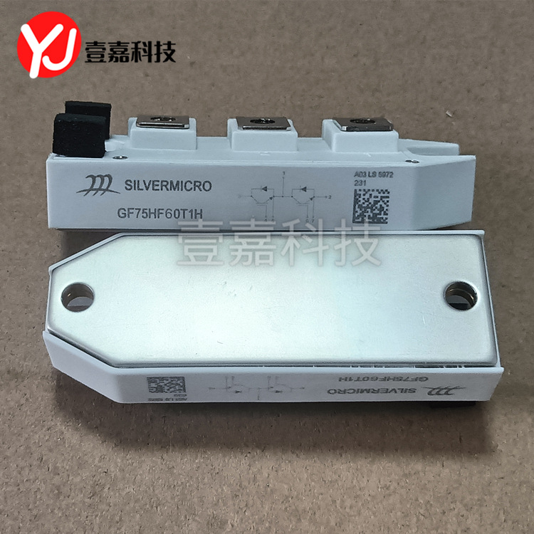 Brand new original in stock GF75HF60T1H power IGBT module drive Inverter Module