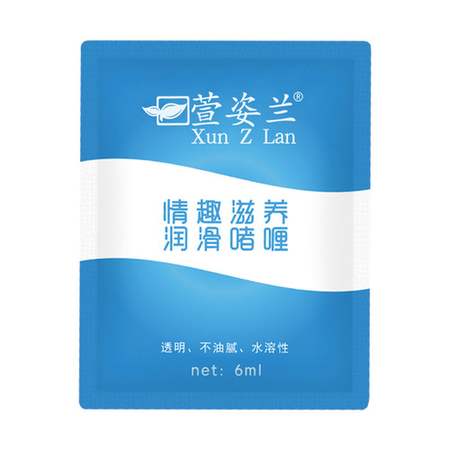 Lubricating oil 6ml bag human lubricant moisturizing male and female couples sexy backyard hot selling adult products wholesale