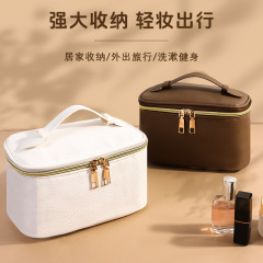 化妆包大容量便携新款化妆品便携式水桶包ins旅行外出轻奢洗漱包