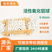 ���������X�� ��¶�c ���I���� ����Չ��C ԭ���X��