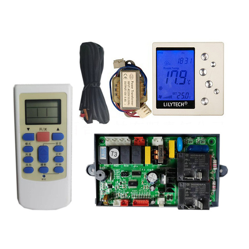 LILYTECH ZL-U09E2DB2 电梯空调控制板 冷暖型 液晶显示