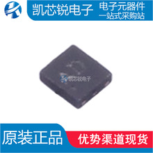 ȫ��ԭװ оƬ LD39130SPUR DFN-6 ˿ӡAD ������ѹ��IC