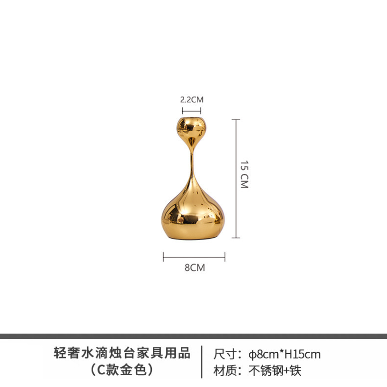 ヨーロッパ式の軽くて豪華な金属の水滴の銀色のろうそくの台の見本の部屋は家庭の客間のデスクトップのレストランの工芸の置物を飾ります。|undefined