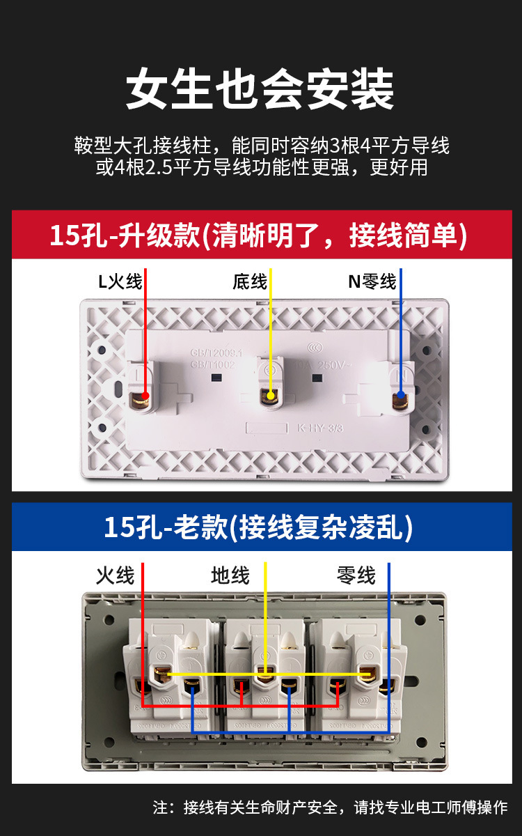 详情图片_05