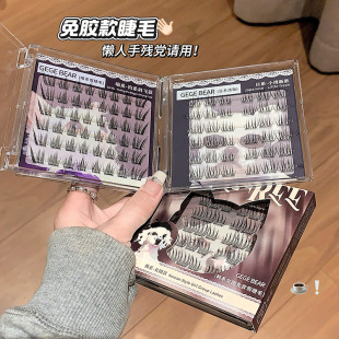 Gegebear�nϵŮ�F���z�ٽ�ë��Ȼ��������������ˆδؐ۶���ë