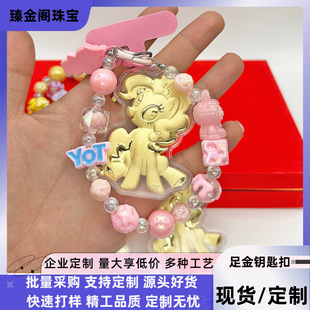 �¿�С�R��������֙C�耳׿ۿ�ͨ�ɐ�С�R���������Ů���|��