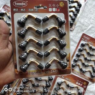 Wholesale electric car vacuum tire air nozzle motorcycle vacuum tire valve rubber valve copper gold air nozzle