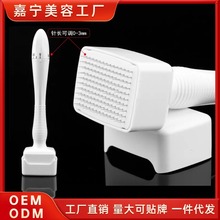 跨境140可调节尺寸盖章微针 140 pins Microneedle Derma Roller