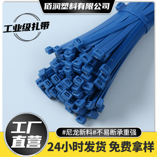 �S�����l�����������i������������8*300 ��|��������������r��