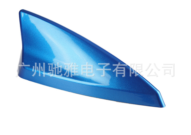 New Car Decorative Shark Fin Antenna with Signal Radio Antenna, Roof-Mounted Tail Fin Modification Without Drilling
