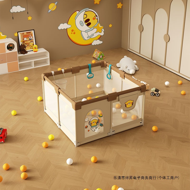 Fence Baby Guardrail Children's Living Room Floor Indoor Home Toddler Crawling Mat Game Fence