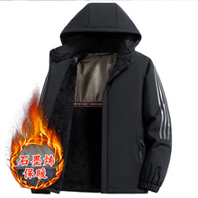 男士棉服外套秋冬季加绒加厚棉衣潮青少年男装学生宽松保暖冲锋衣