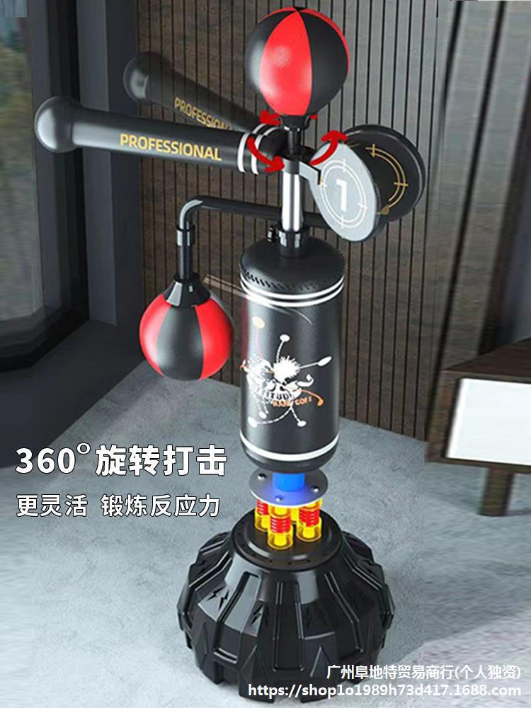 Boxing Reaction Target Home Rotating Dodge Sanda Speed Ball Vertical Sandbag Professional Training Equipment for Adults and Kidsren