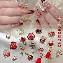 2026�����ʯ�����Ʒ����ϲ�c�Ї��Y�tɫ�������ֽ��~�X������