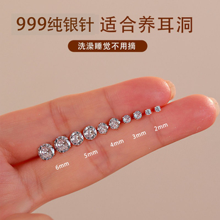 S999�y��W䆶�ᔶ����2026�±��߼��ж��h˯�X��ժ�B������צ�