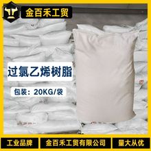 �F؛�����^����ϩ��֬ �T�������zˮ�zճ�τ��� �^����ϩ��֬