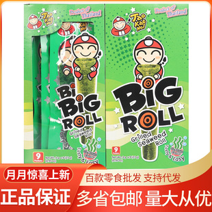 �ϰ����ϲ˰���N��ζ27g*12�� ��̦�����eʳƷ���l