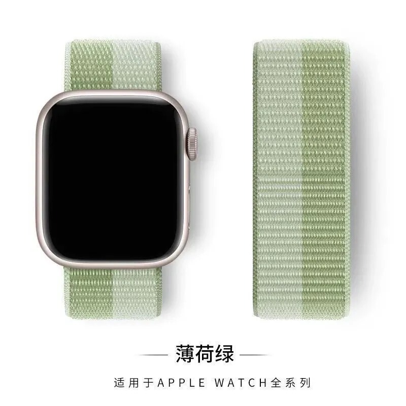 ins は iwatch ナイロンループマジックストラップ S10 Apple s9 ウォッチ SE スポーツ 8/7/男性と女性のリストバンドに適しています。|undefined