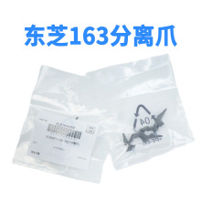 �m�Ö|֥163��Ӱ���xצ181 166 182 237 205 206��Ʒ�|��צ���b