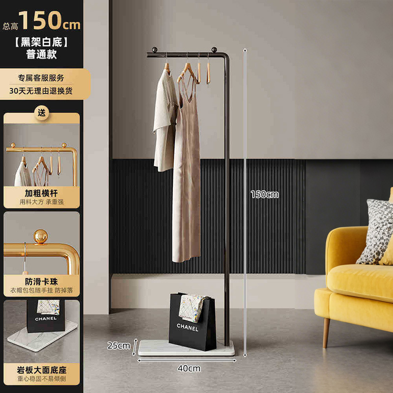 El estante de ropa simple en el dormitorio del piso al techo no ocupa un lugar en el hogar, la ropa de la habitación interior, el perchero, el poste de ropa pequeño, la ropa colgante, el secado