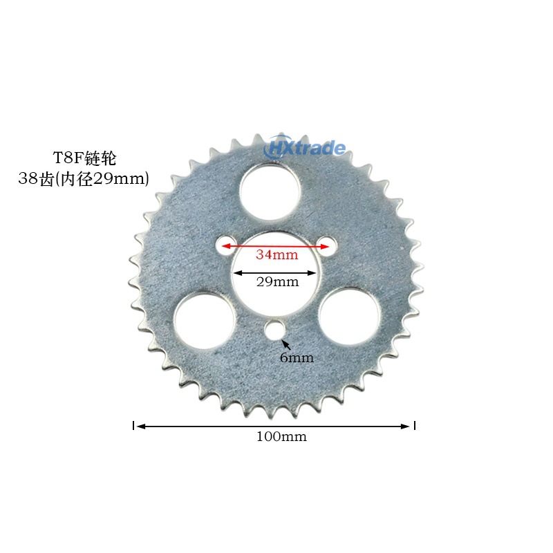 49Cc Mini Motorcycle Electric Gasoline Scooter T8F Gear 44 54 64 74 Tooth Chain Sprocket Chainring