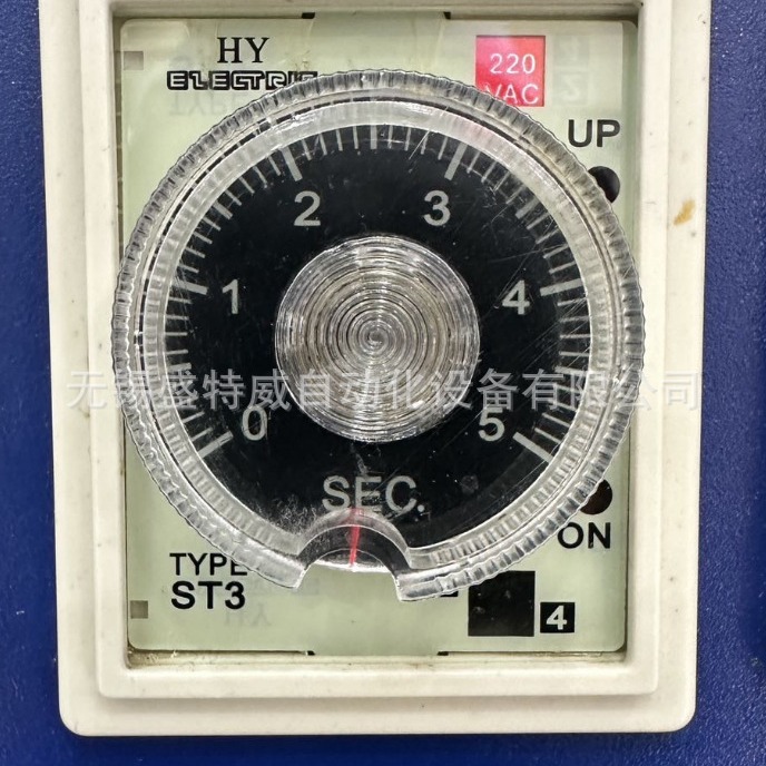 全新原装HY ST3PA-A 5S AC220V 华阳通电延时继电器 机床定时开关