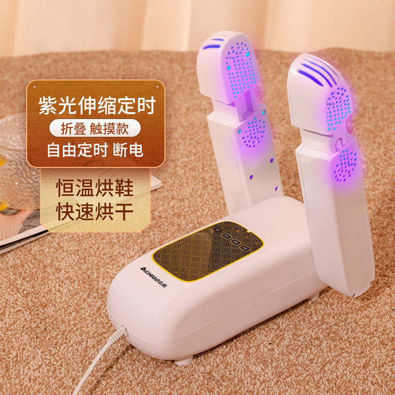 시간 제한 보라색 빛 텔레스코픽 모델