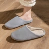 Soft bottom gray