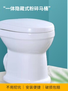 늄ӷ����RͰһ�w��܇�l���g������ˮ�����÷���C�����������o��