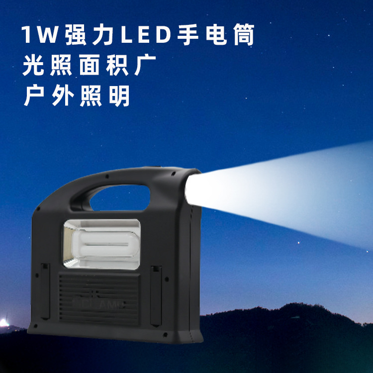 CCLAMP nueva lámpara solar recargable doméstica camping al aire libre pequeña lámpara de ahorro de energía larga duración nueva lámpara de mano image 3