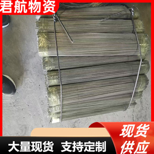 ���Q235���|��νz��̼䓽z���N�ߴ綨�߸��N�L�ȹ���z/�ݼy�z