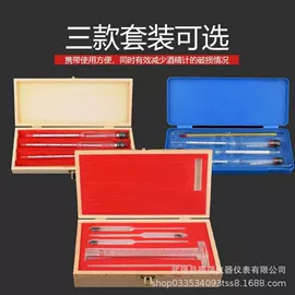 其它水族用品;水温计;温湿度计