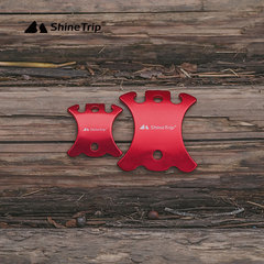 Mountain Fun Aluminum Alloy Wind Rope Buckle, Turtle-Shell Design, Adjustable Arc-Shaped Rope Winder, Multi-Functional, Small-Sized Windproof & Non-Slip Rope Clip