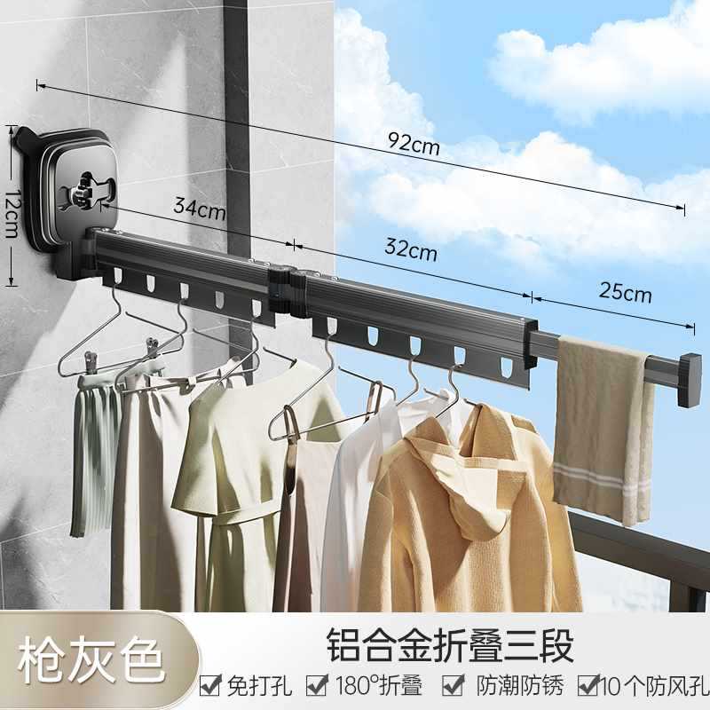 [Gun Ash Windproof Three Stages] Vacuum Adsorption Power