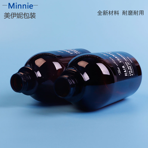Supply of brown PET facial cleanser empty bottle, 500ml lotion shampoo bottle, press shower gel bottle