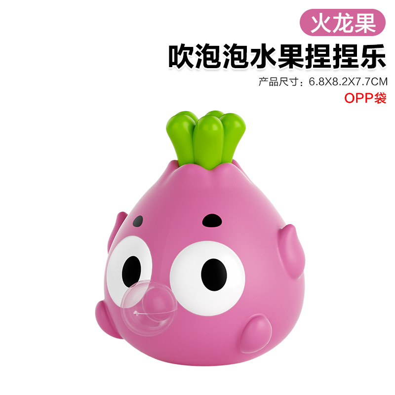 【OPP 봉투】 드래곤후르츠 - 버블 뿌리는 과일 말랑이 50g