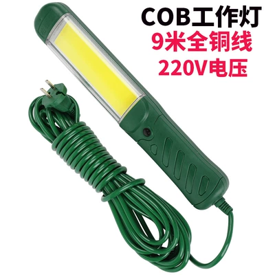 LED work light maintenance light İşçi projektorları - green