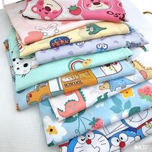 �d�I�w̺�����������ě����냺�w̺�����p�ӱ����Ӄ�ͯ�޾I�ě���