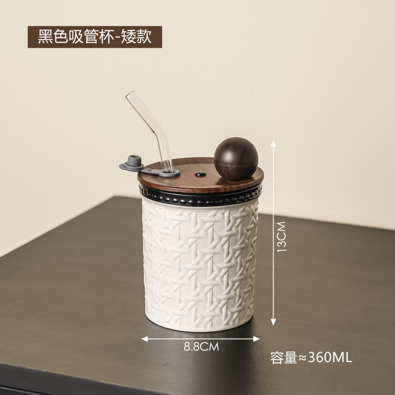 新款藤编纹陶瓷吸管杯法式家用高颜值杯子彩盒装轻奢高级感礼品杯|undefined