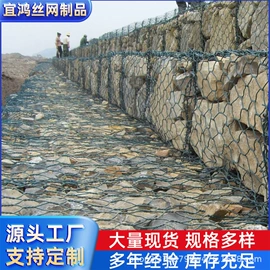 铁丝网;金属板网;钢丝网