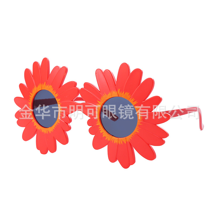 Lentes de sol con diseño de margarita hawayana de ABS para Fiestas y Selfies image 19