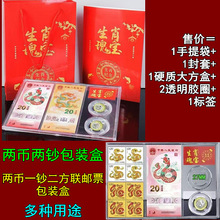 �R��o���n�ղغ���Ф�o��ű��o�ЃɎŃ��nһ�n�]Ʊ�ռ{�R�n�Y��