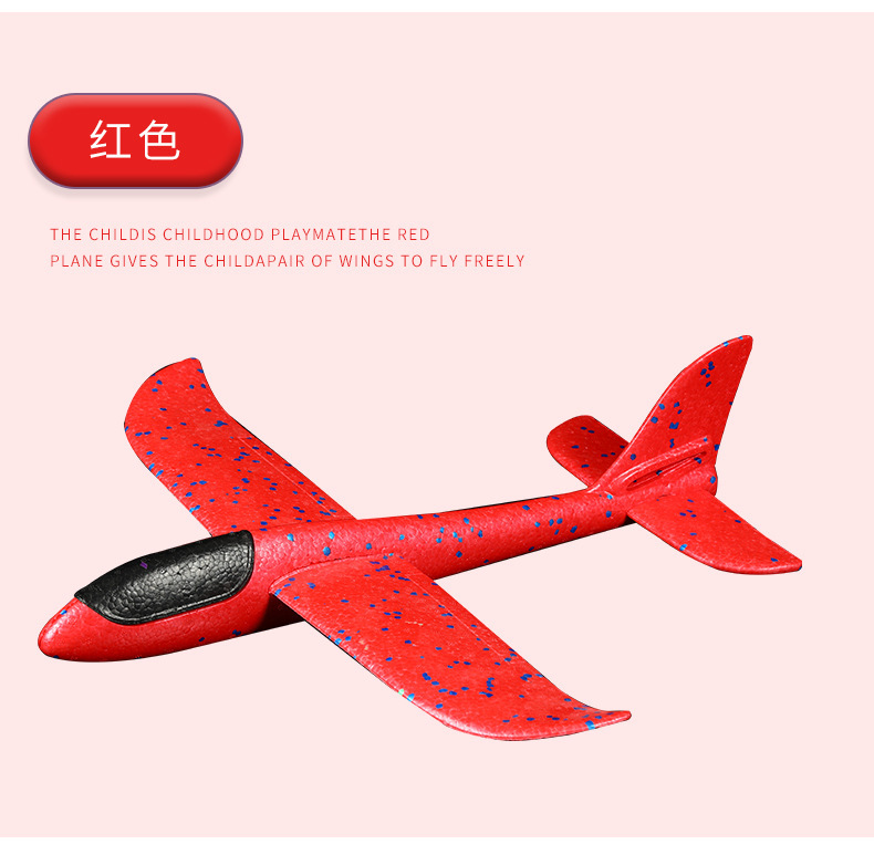 49cm grandes aviones de espuma que emiten luz juguete tiro de mano modelo de avión aviones niños planeador actividad push regalo Festival