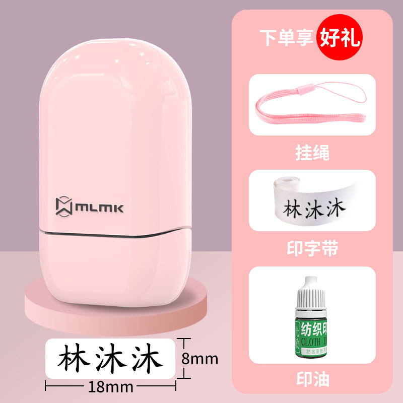 Zhongfen v13 - 이름을 적어주세요